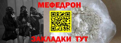 гидра Усть-Илимск