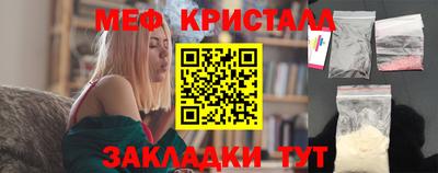 PSILOCYBIN Уссурийск
