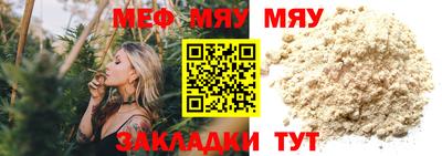 PSILOCYBIN Уссурийск