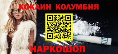 PSILOCYBIN Уссурийск