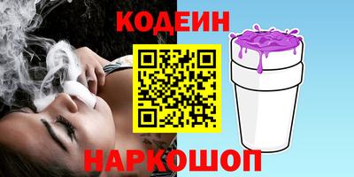 jwh Чебаркуль