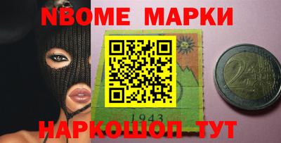 MDMA Premium VHQ Усть-Джегута