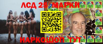MDMA Premium VHQ Усть-Джегута