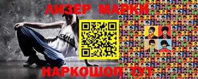 jwh Чебаркуль