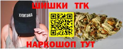 PSILOCYBIN Уссурийск