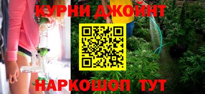 PSILOCYBIN Уссурийск