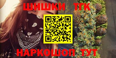 mix Чебоксары