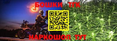 PSILOCYBIN Уссурийск