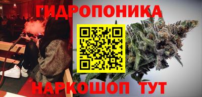 гидра Усть-Илимск