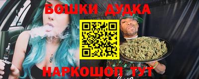 MDMA Premium VHQ Усть-Джегута