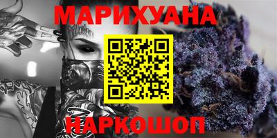 MDMA Premium VHQ Усть-Джегута