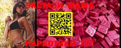 jwh Чебаркуль