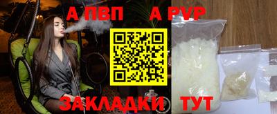 гидра Усть-Илимск