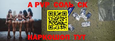 MDMA Premium VHQ Усть-Джегута