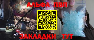 MDMA Premium VHQ Усть-Джегута