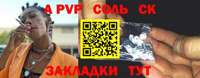 MDMA Premium VHQ Усть-Джегута