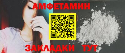 MDMA Premium VHQ Усть-Джегута