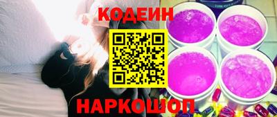 гидра Усть-Илимск