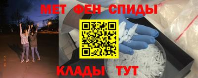 гидра Усть-Илимск