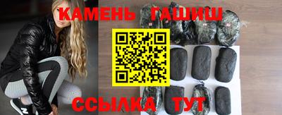 гидра Усть-Илимск