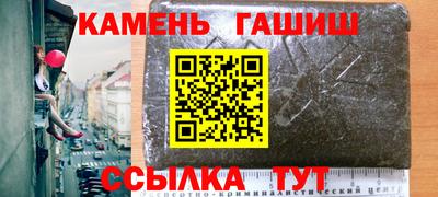 MDMA Premium VHQ Усть-Джегута