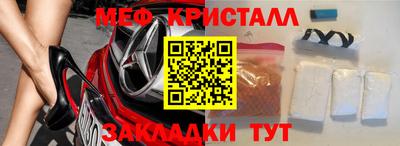 гидра Усть-Илимск