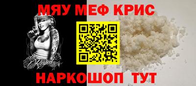 mix Чебоксары