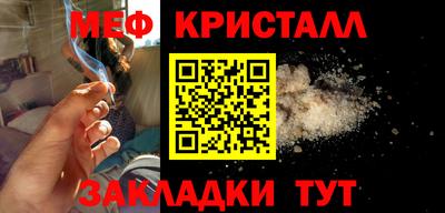 гидра Усть-Илимск