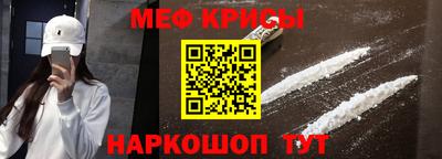 PSILOCYBIN Уссурийск