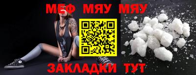 MDMA Premium VHQ Усть-Джегута