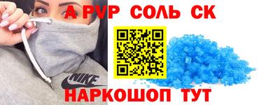 PSILOCYBIN Уссурийск