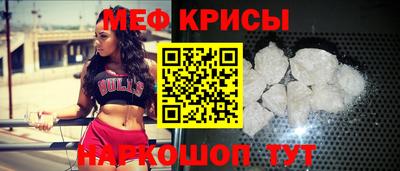 PSILOCYBIN Уссурийск