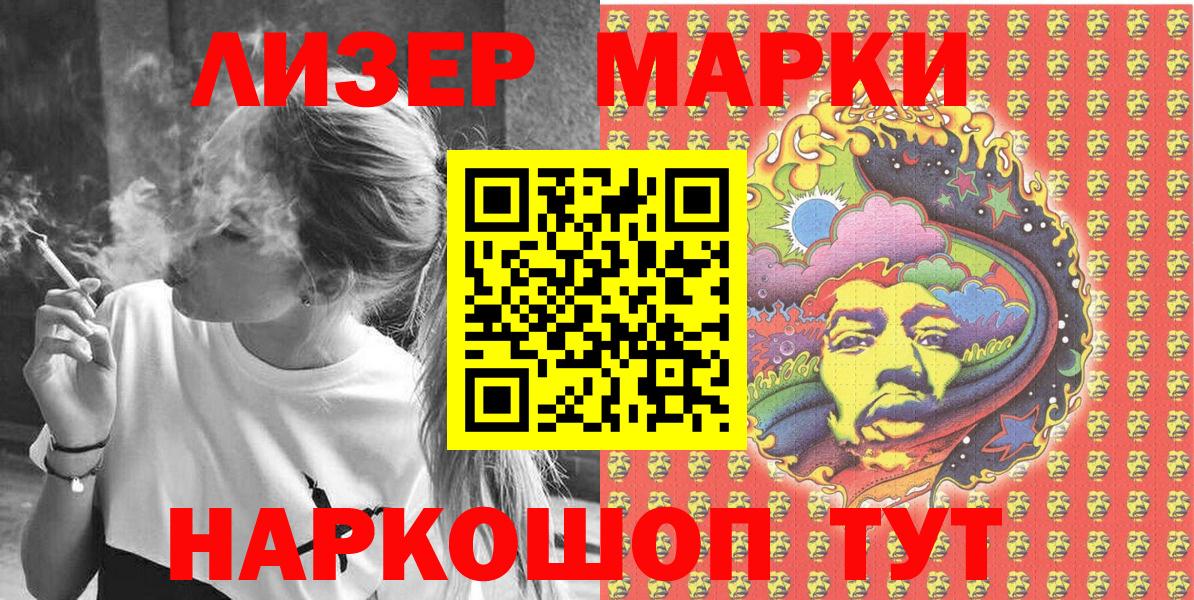 ГАШ Чебоксары